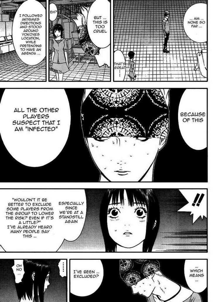 Liar Game Chapter 92 #13