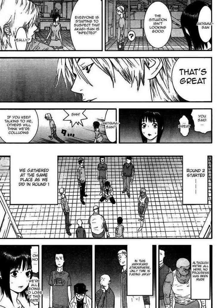 Liar Game Chapter 92 #15