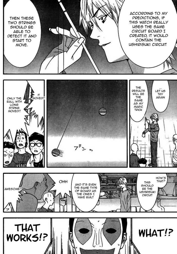 Liar Game Chapter 93 #7