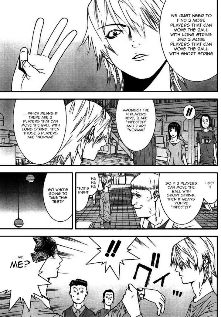 Liar Game Chapter 93 #10