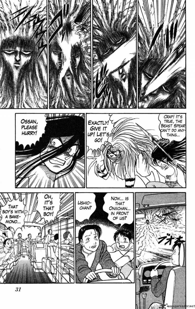 Ushio And Tora Chapter 73 #9