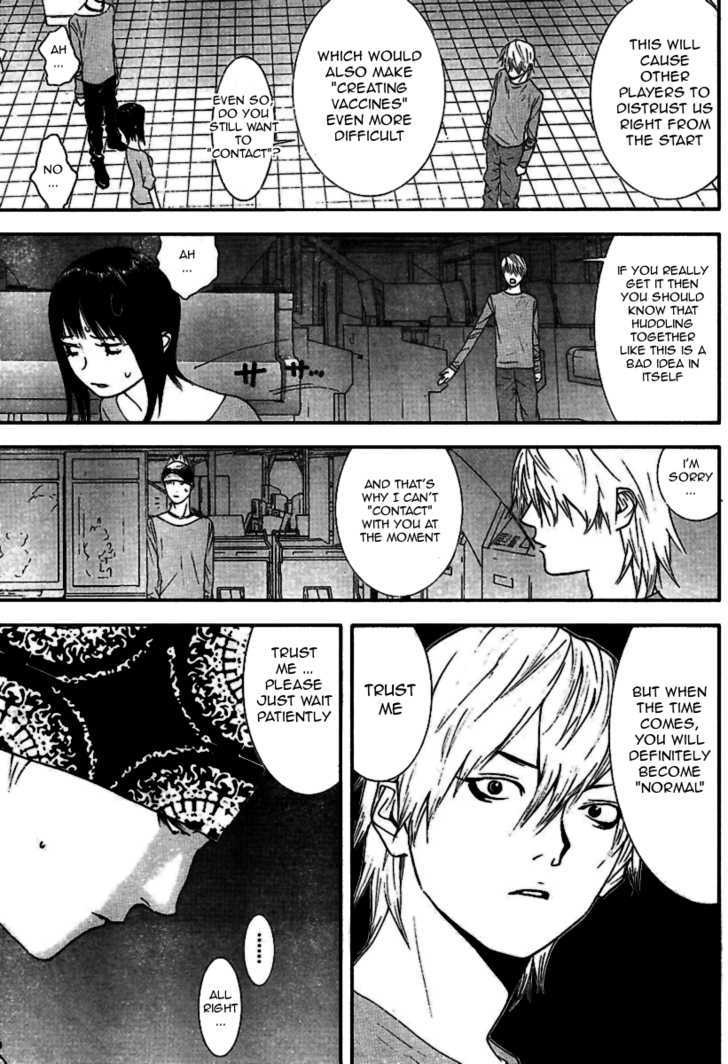 Liar Game Chapter 90 #6