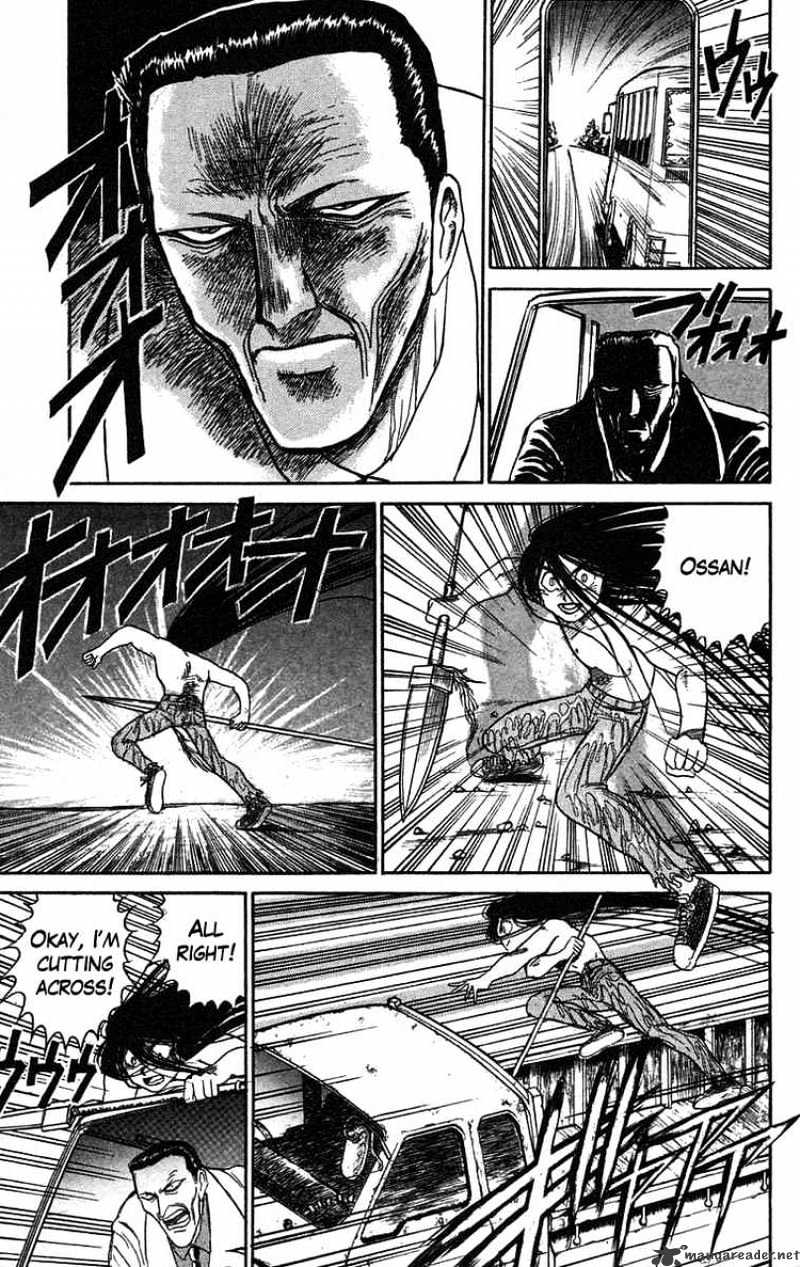 Ushio And Tora Chapter 73 #13