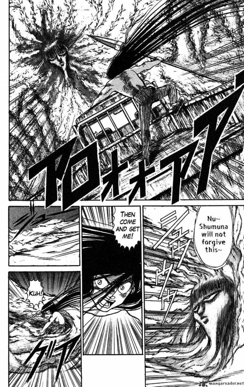 Ushio And Tora Chapter 73 #14