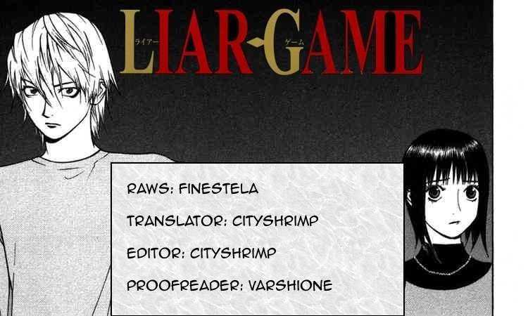 Liar Game Chapter 88 #1