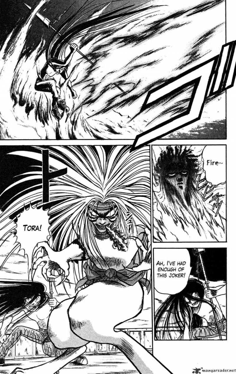 Ushio And Tora Chapter 73 #15