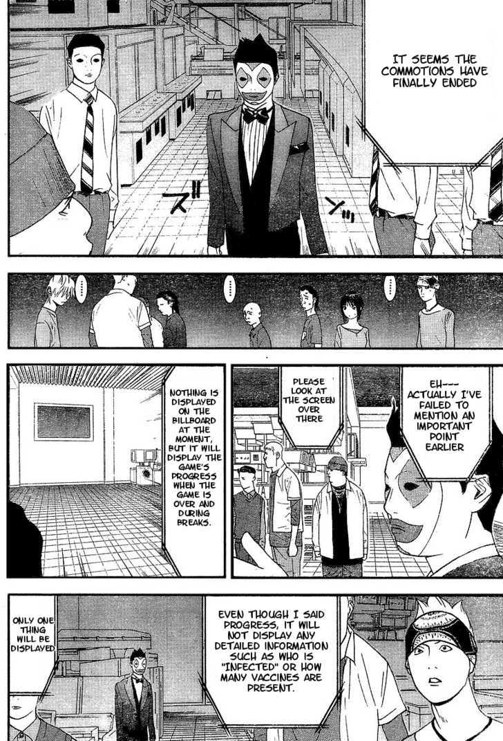 Liar Game Chapter 88 #5