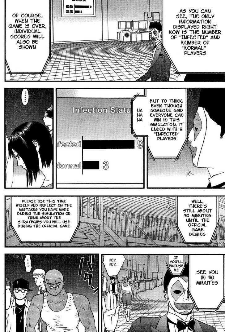 Liar Game Chapter 88 #7