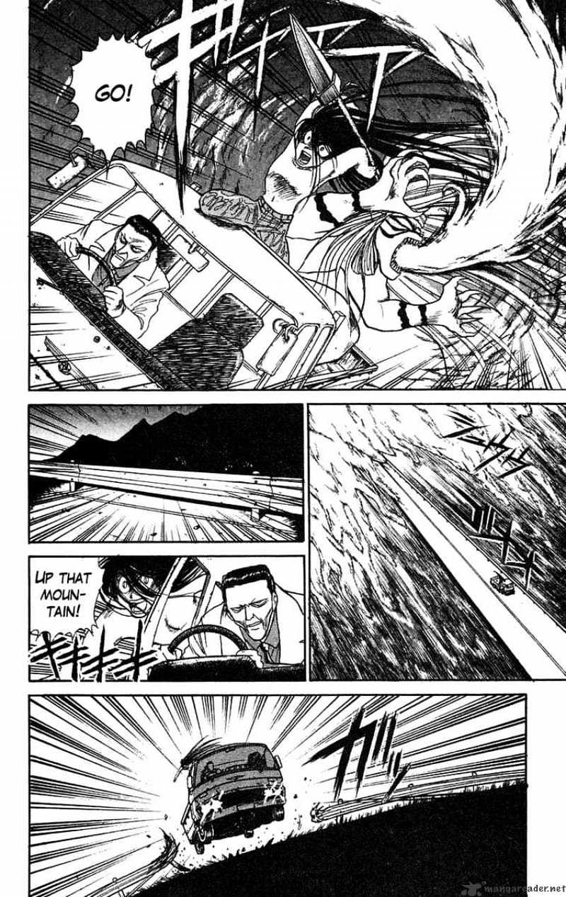 Ushio And Tora Chapter 73 #16