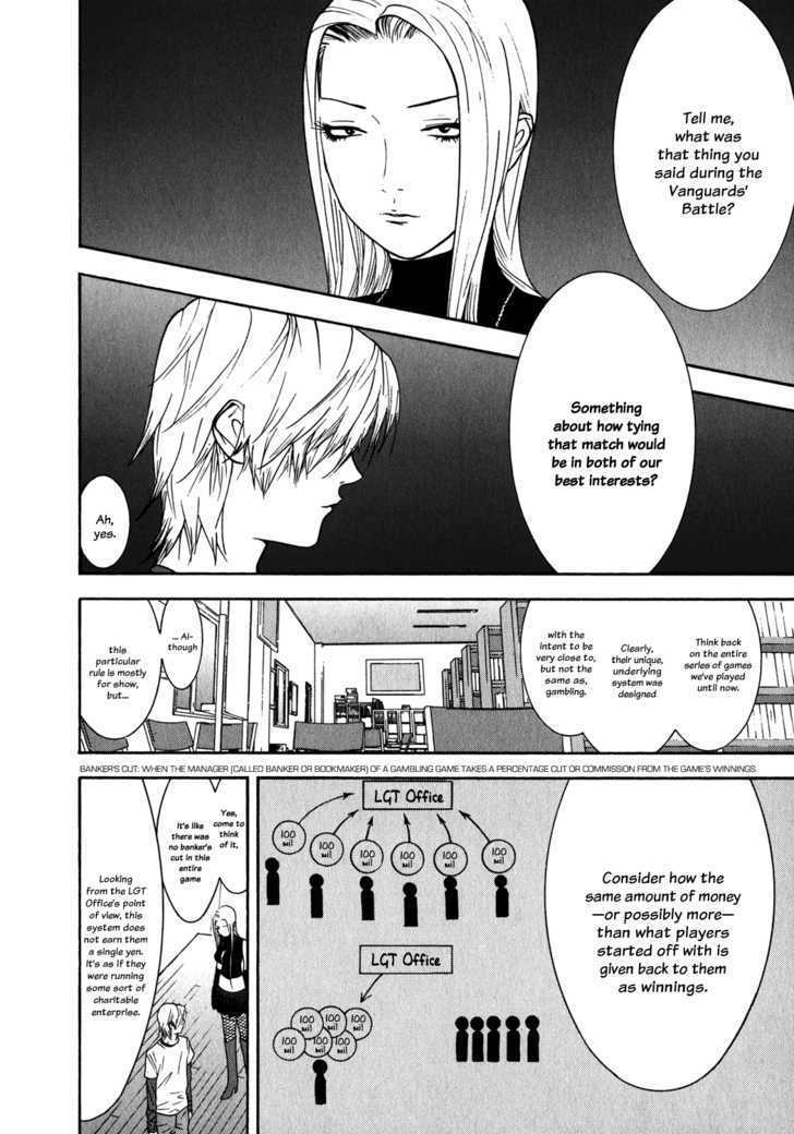 Liar Game Chapter 83 #12