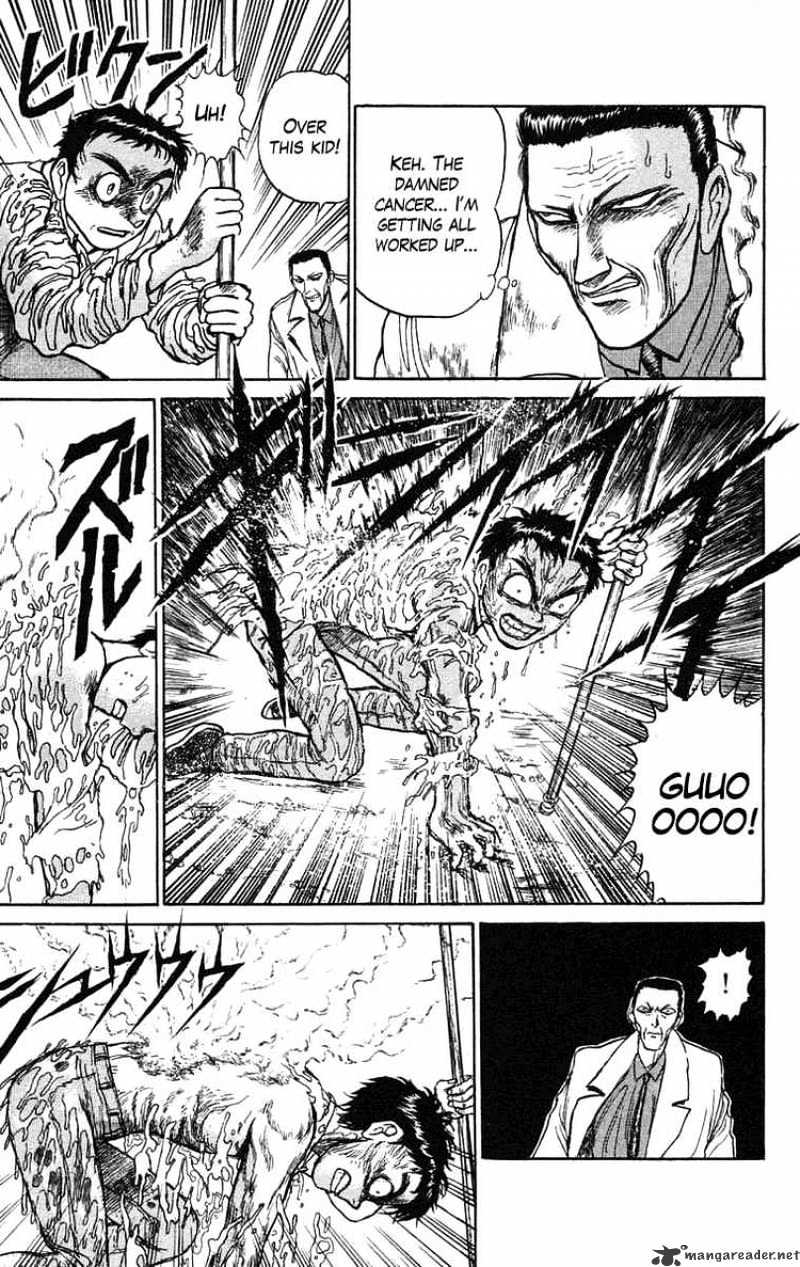 Ushio And Tora Chapter 71 #6