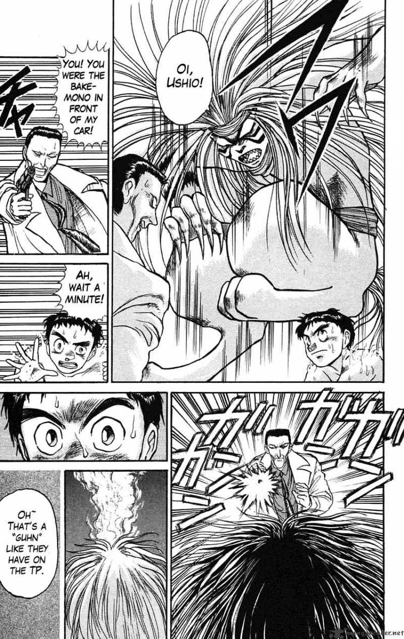 Ushio And Tora Chapter 71 #8