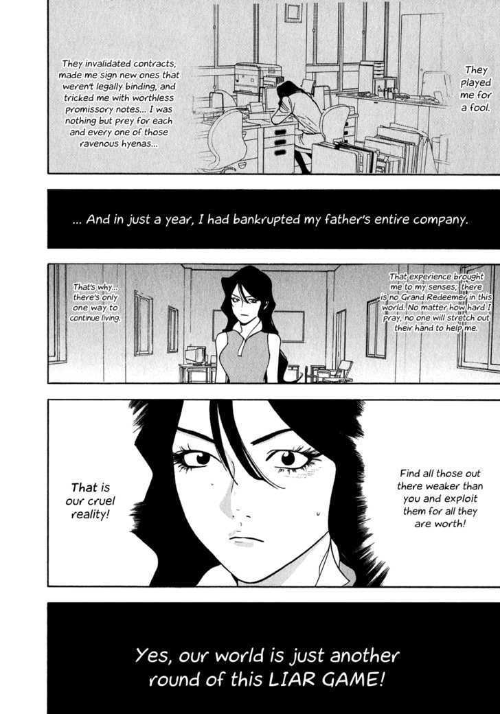 Liar Game Chapter 82 #4