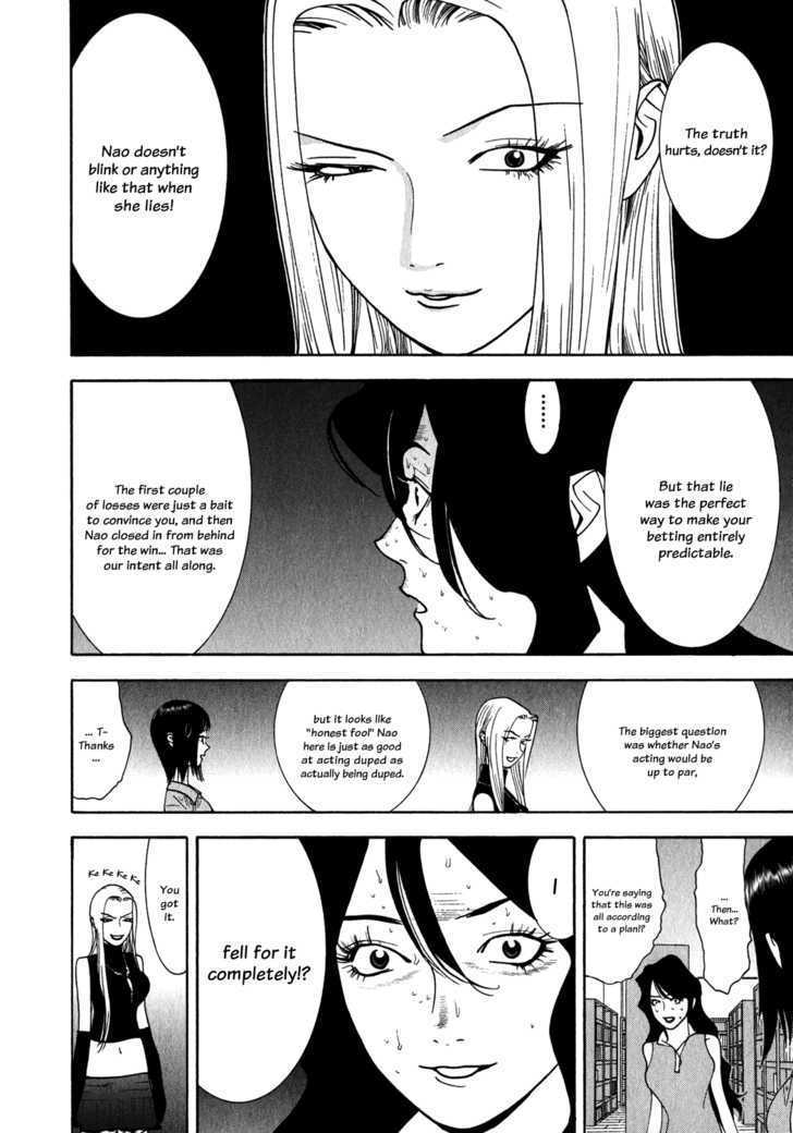 Liar Game Chapter 82 #12