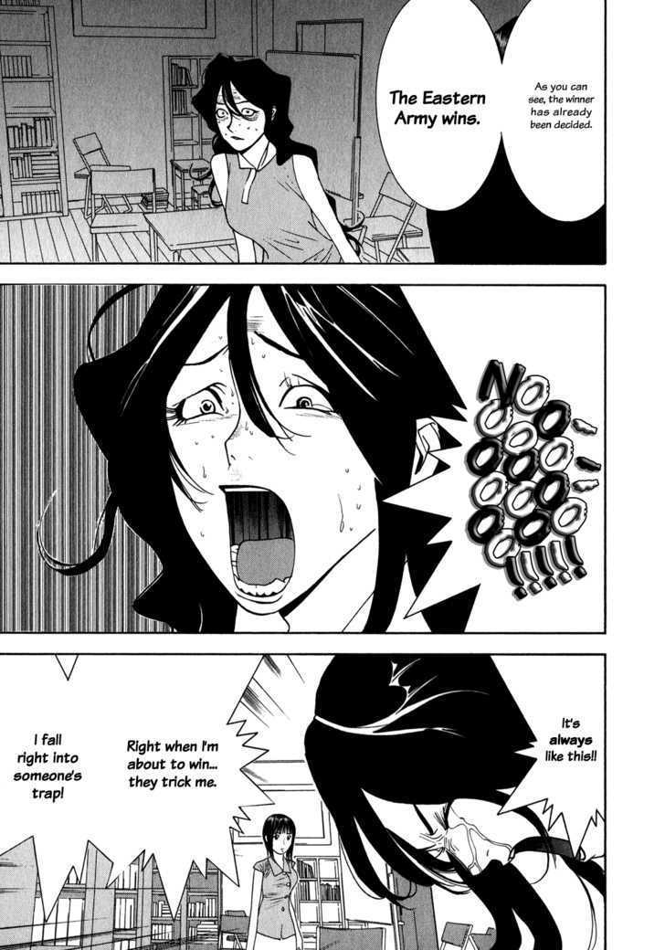 Liar Game Chapter 82 #15