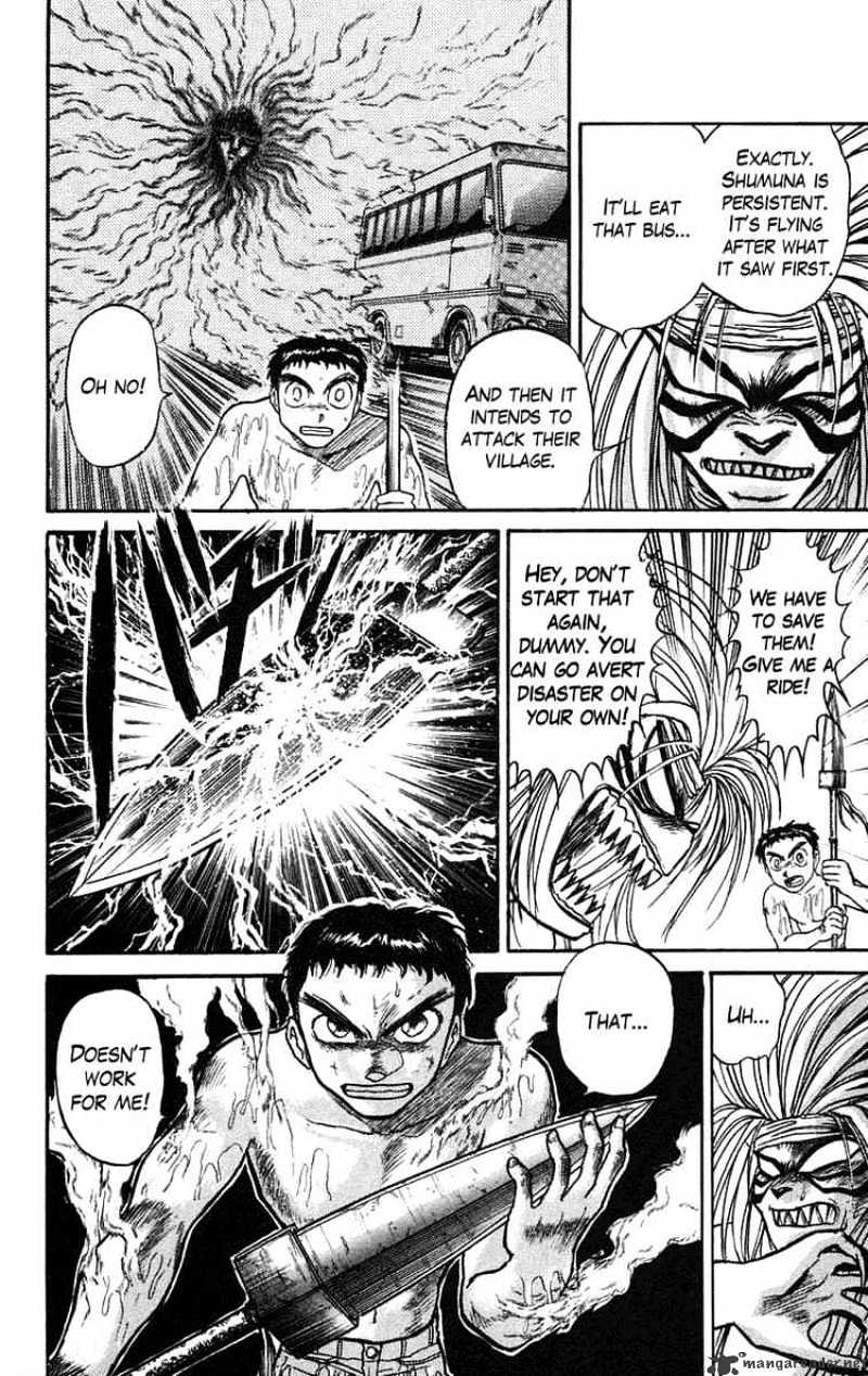 Ushio And Tora Chapter 71 #11