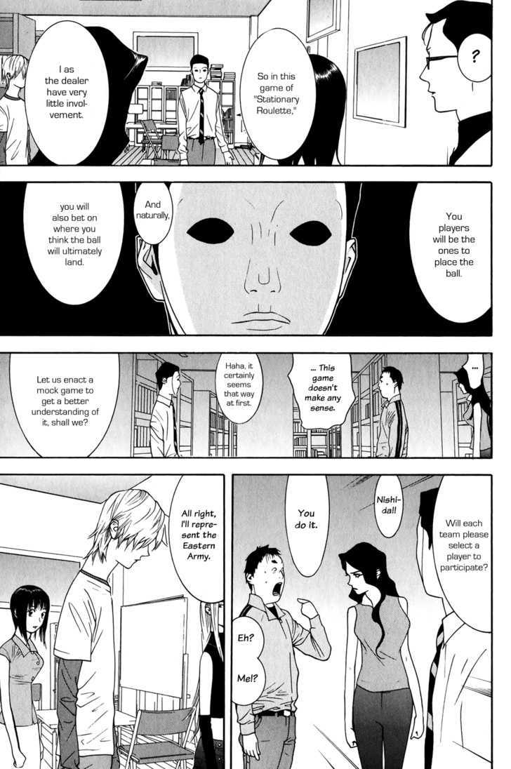 Liar Game Chapter 78 #5