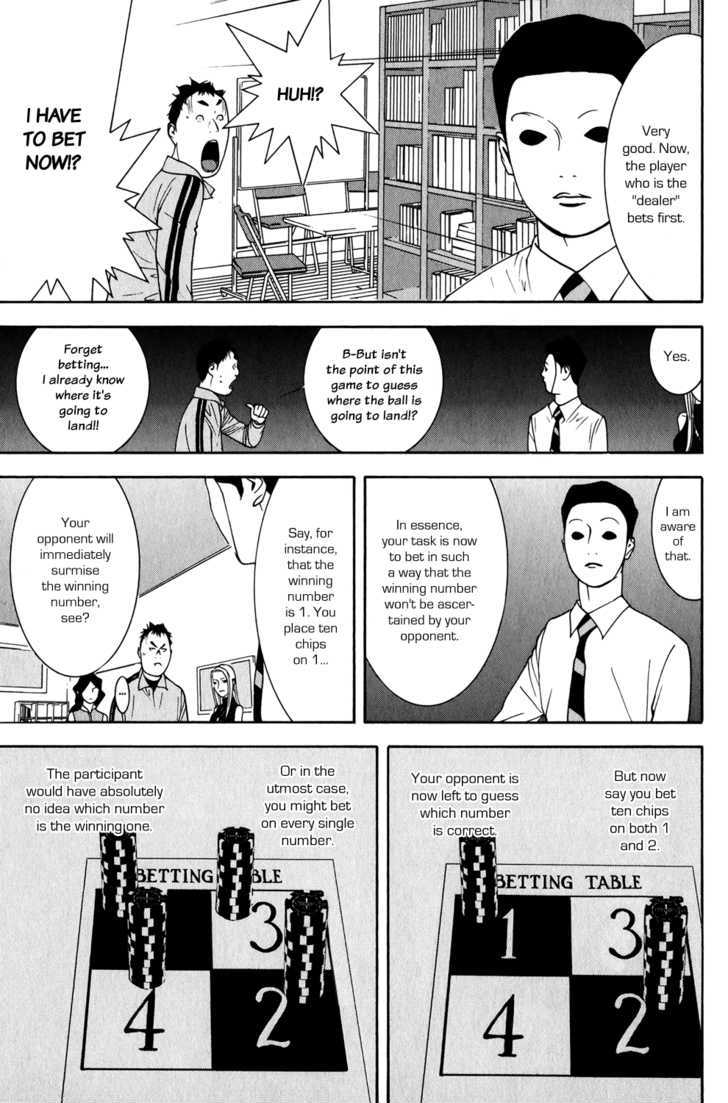 Liar Game Chapter 78 #7