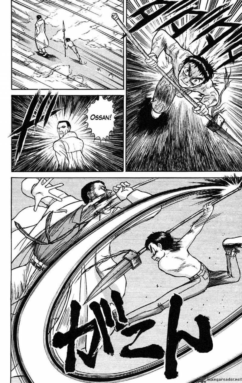 Ushio And Tora Chapter 71 #15