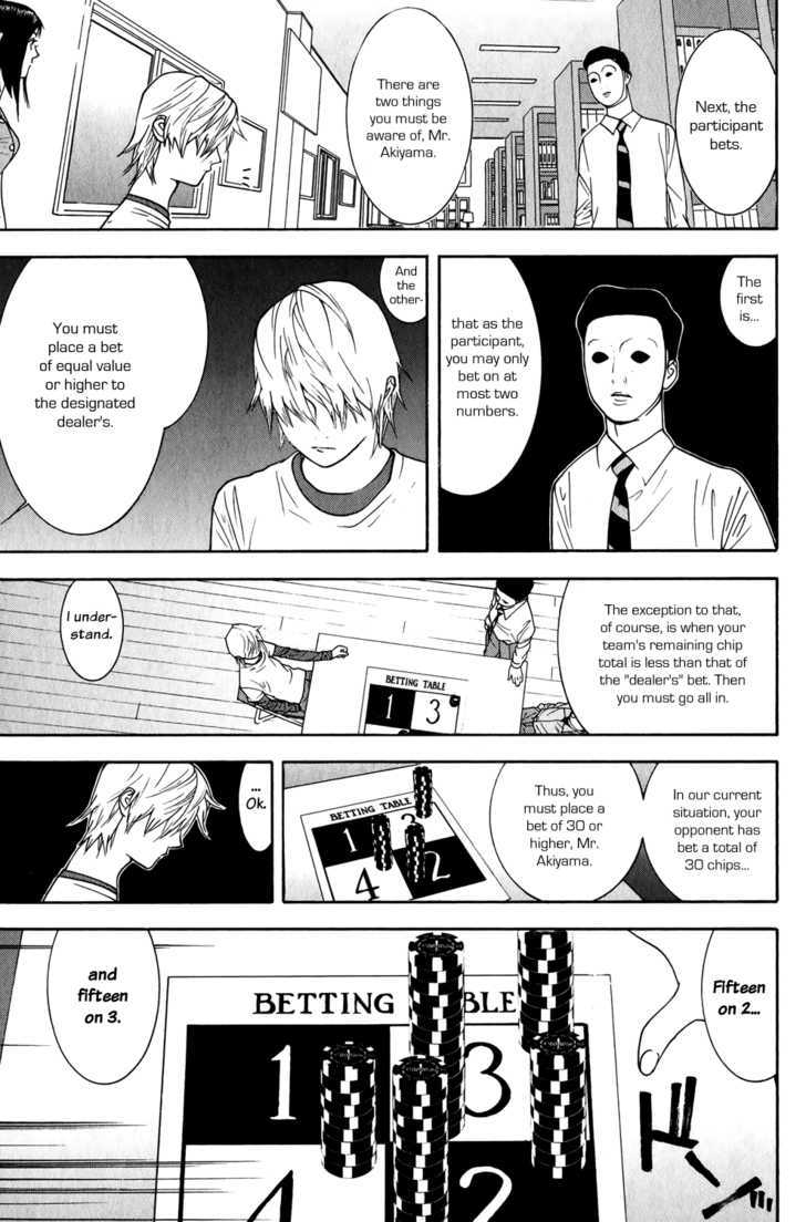 Liar Game Chapter 78 #9