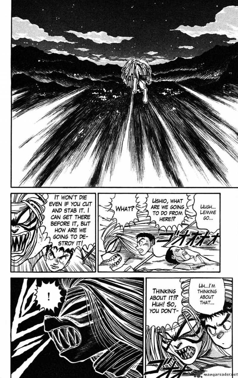 Ushio And Tora Chapter 71 #17