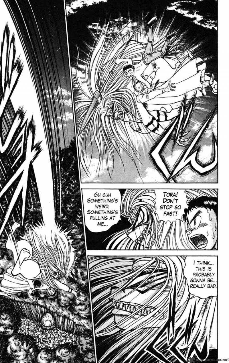 Ushio And Tora Chapter 71 #18