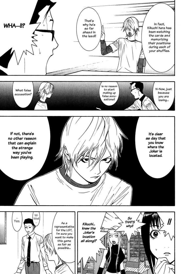 Liar Game Chapter 74 #3