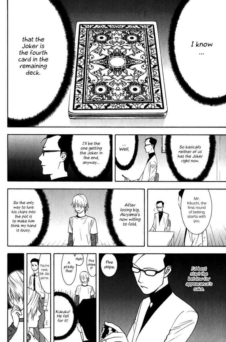 Liar Game Chapter 74 #8