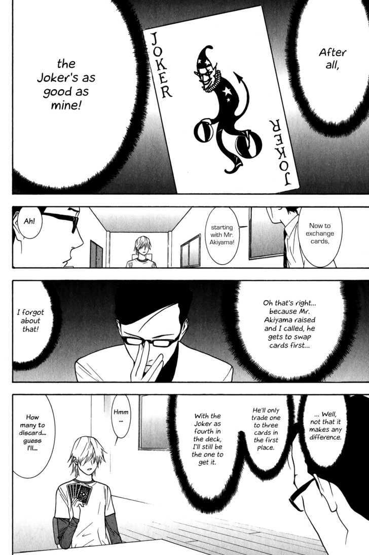 Liar Game Chapter 74 #10
