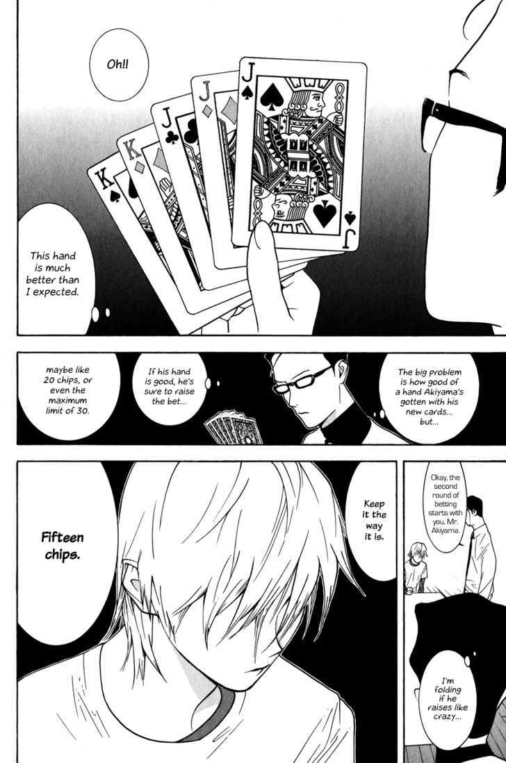 Liar Game Chapter 74 #12