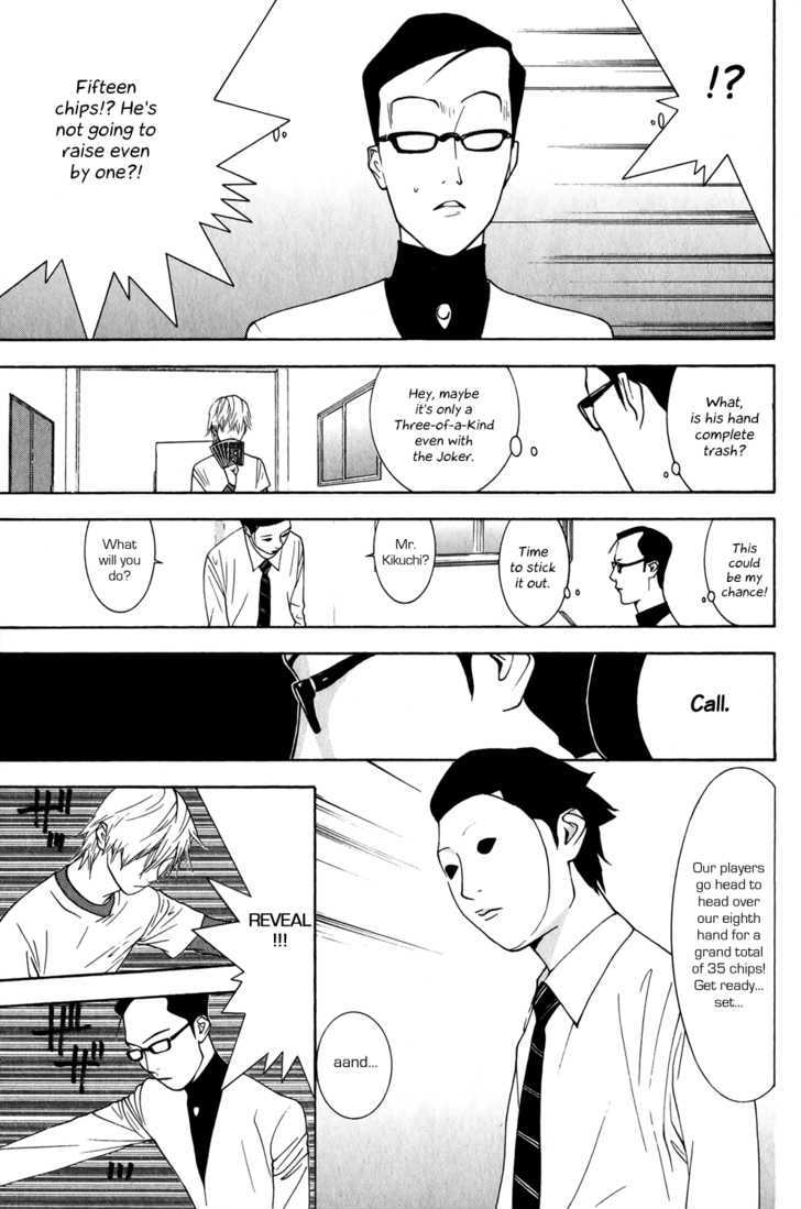 Liar Game Chapter 74 #13