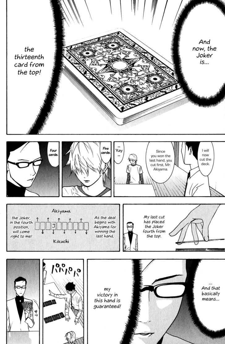 Liar Game Chapter 75 #6