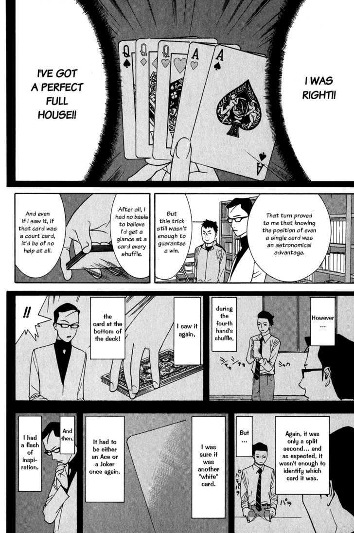 Liar Game Chapter 71 #15
