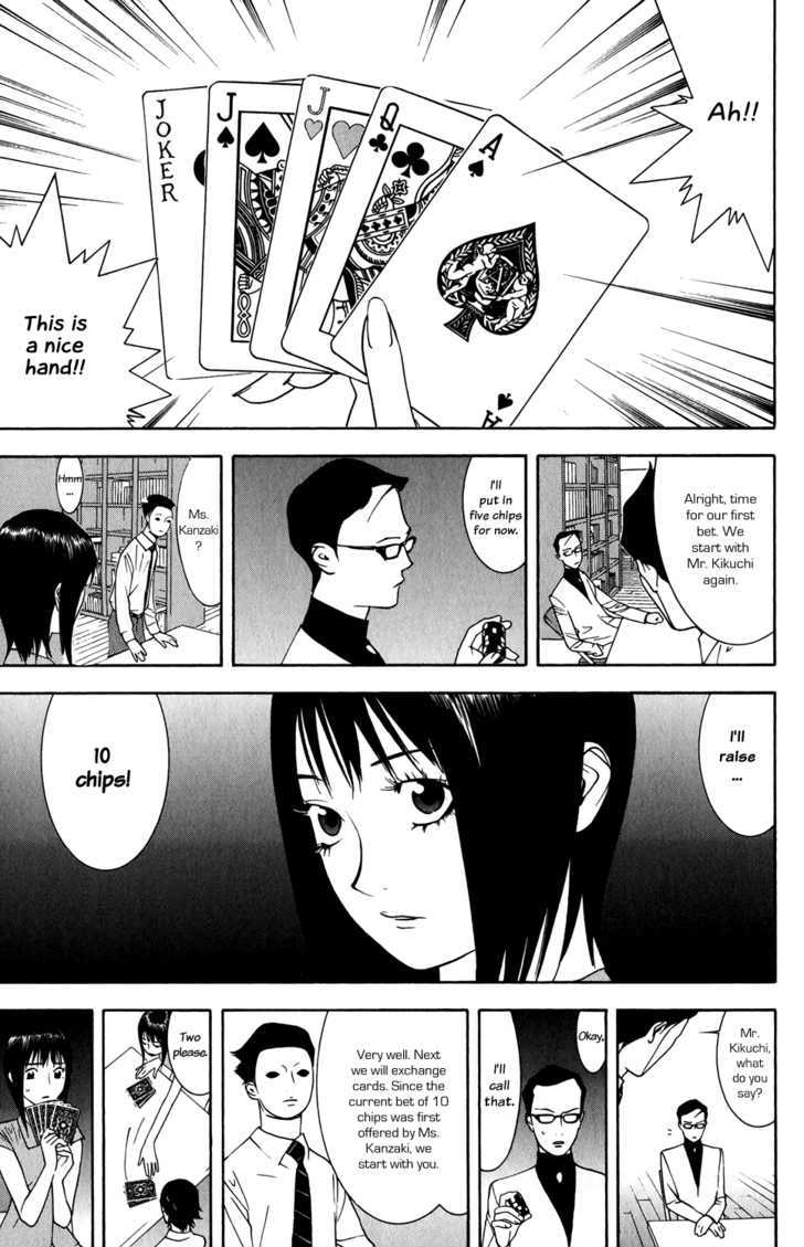 Liar Game Chapter 69 #7