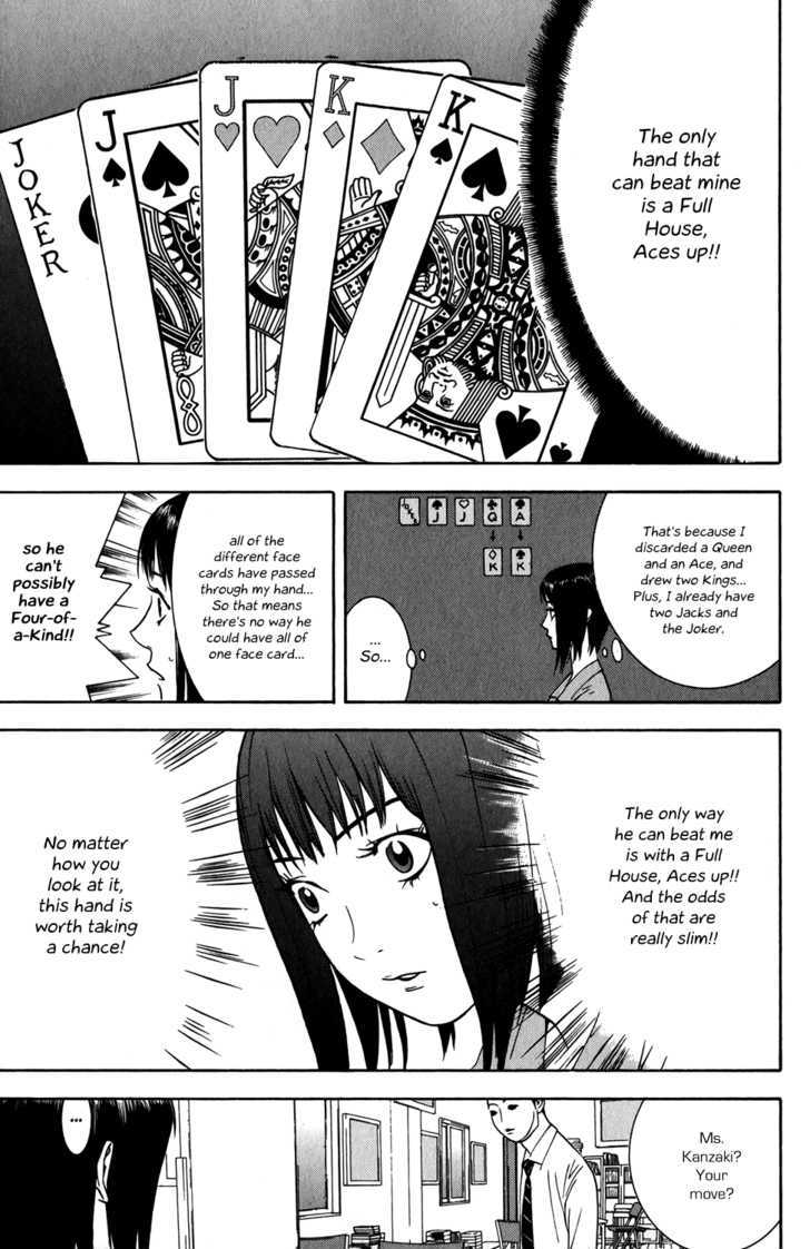 Liar Game Chapter 69 #9