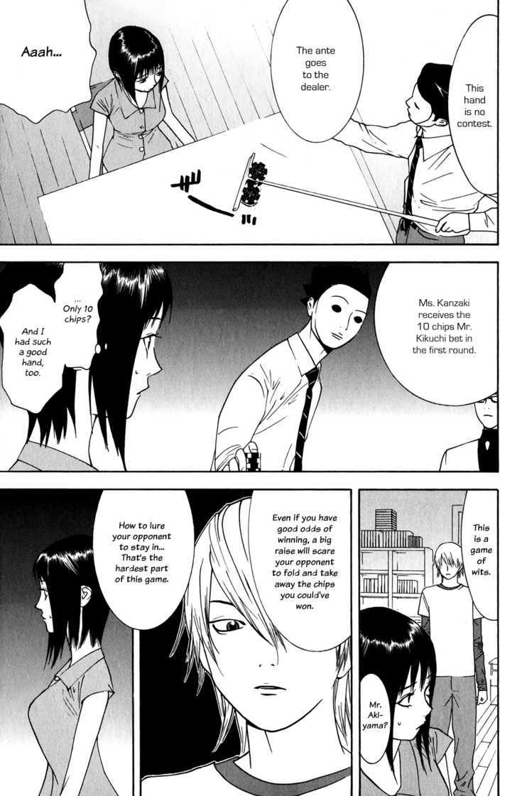Liar Game Chapter 69 #11