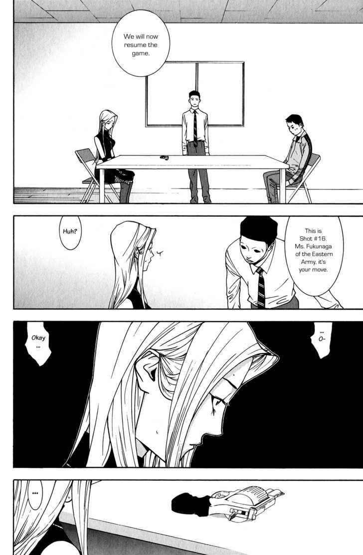 Liar Game Chapter 67 #4