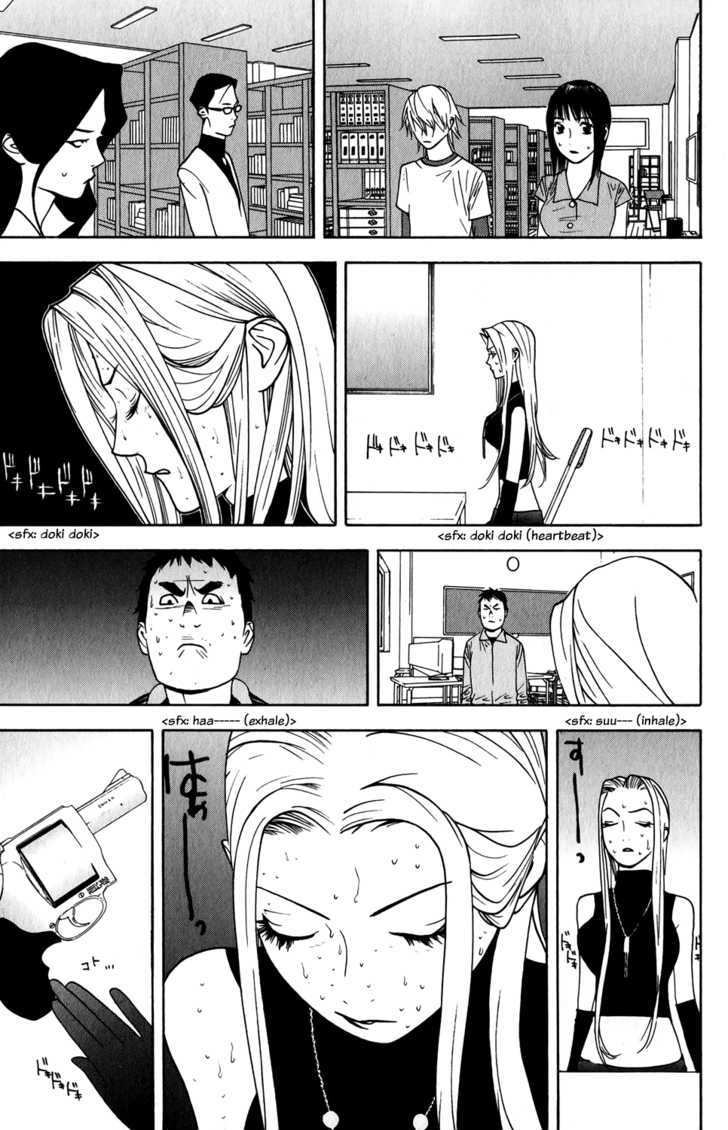Liar Game Chapter 67 #9