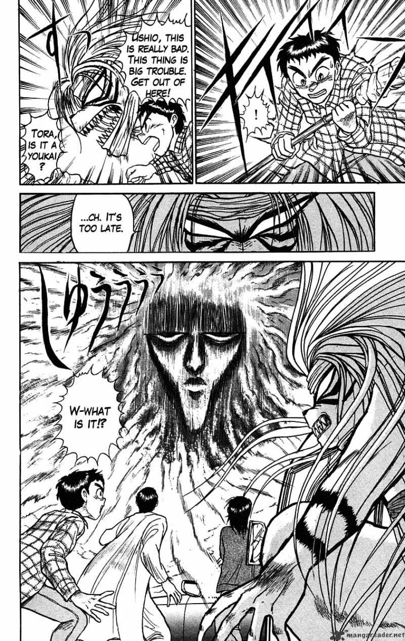 Ushio And Tora Chapter 69 #17