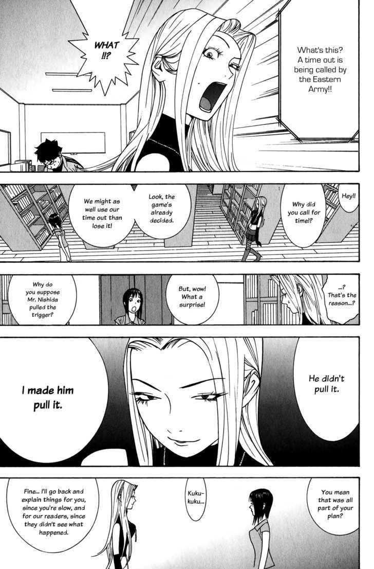 Liar Game Chapter 66 #3