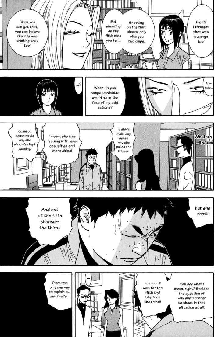 Liar Game Chapter 66 #5