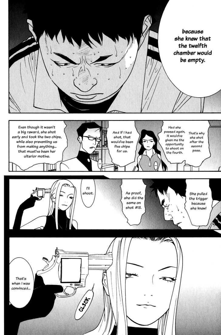 Liar Game Chapter 66 #6