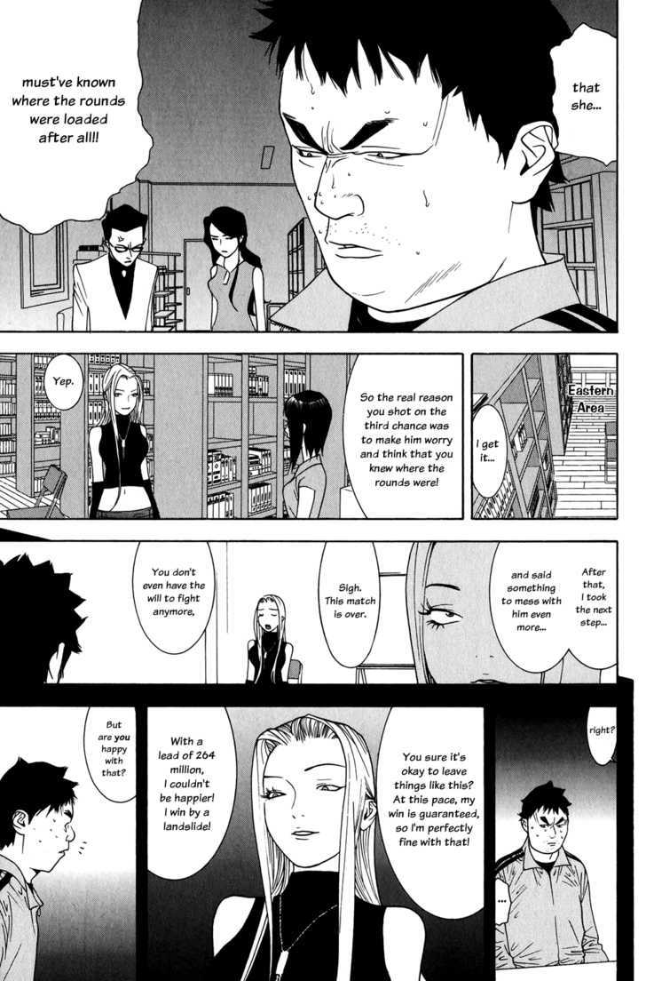 Liar Game Chapter 66 #7