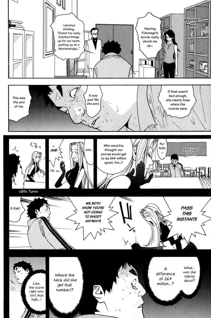 Liar Game Chapter 66 #10