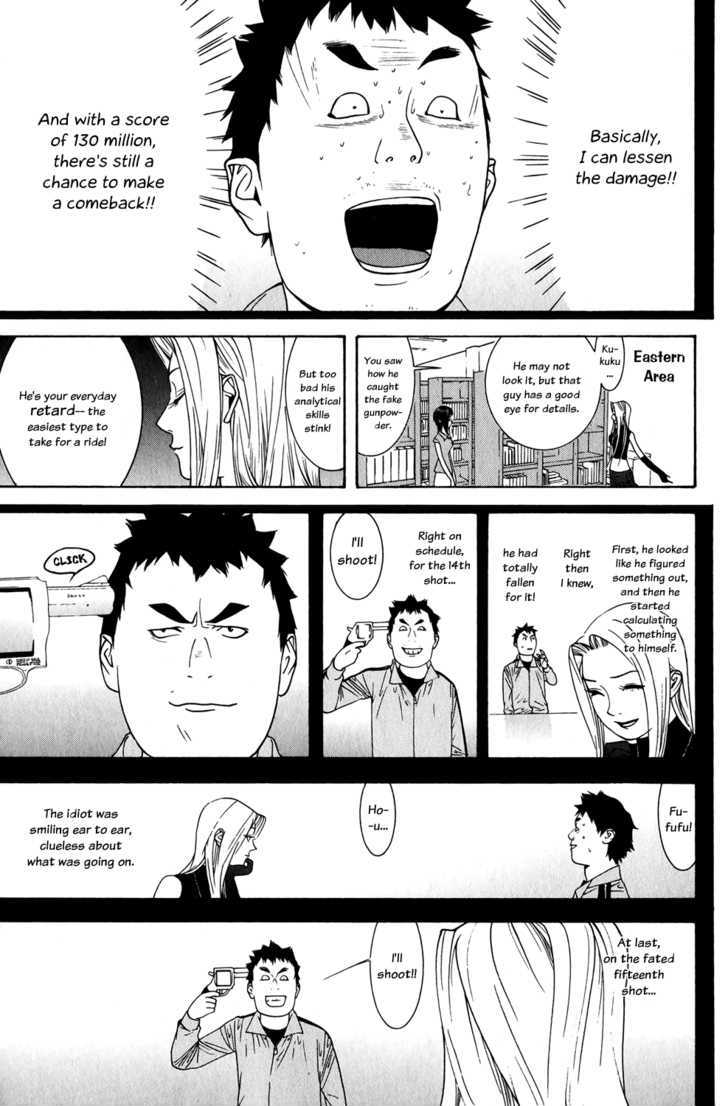 Liar Game Chapter 66 #13