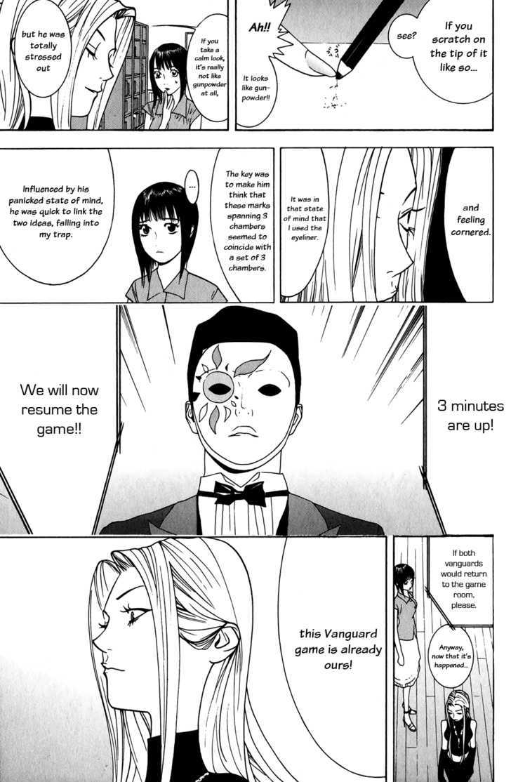 Liar Game Chapter 64 #15