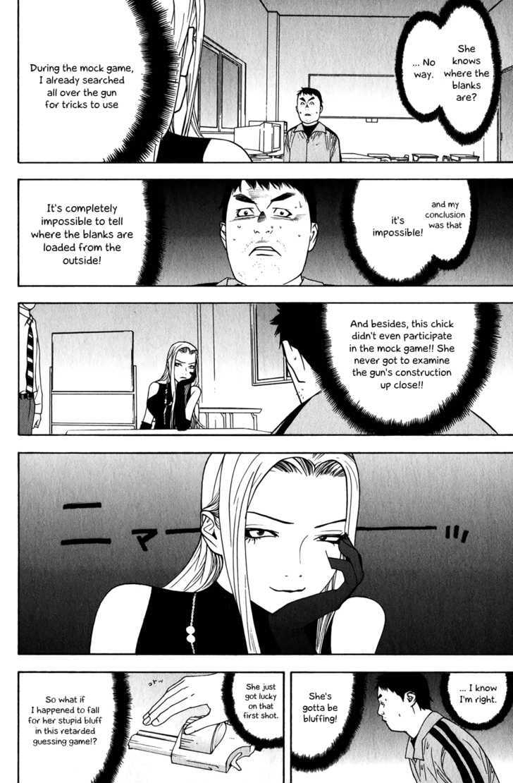 Liar Game Chapter 63 #2