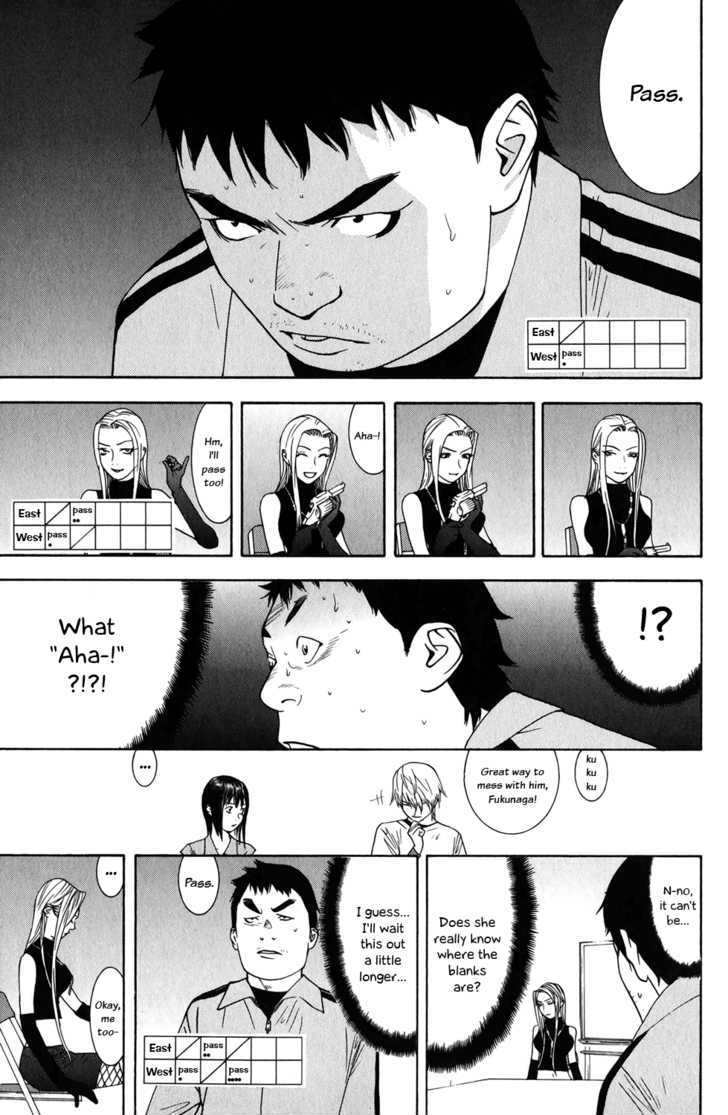 Liar Game Chapter 63 #3