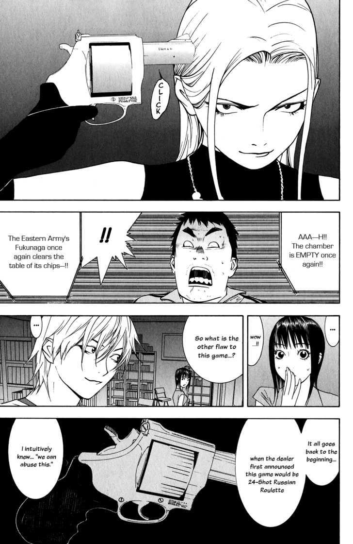 Liar Game Chapter 63 #7