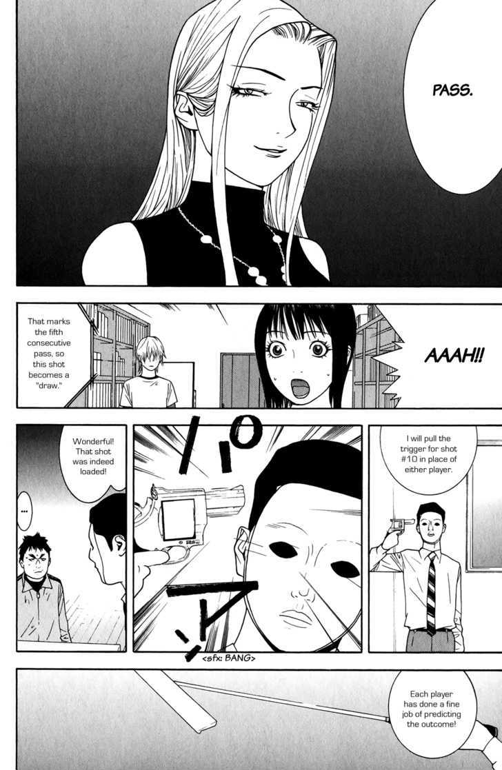 Liar Game Chapter 65 #4